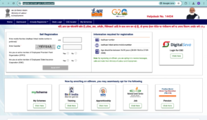 E Shram Card Online Apply 2024